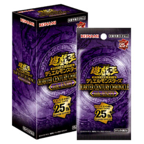 Yu-Gi-Oh! japonais OCG Display Quarter Century Chronicle Side : Unity scéllée