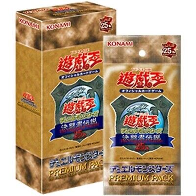 Yu-Gi-Oh! Japonais OCG Tokyo Dome 25th anniversary La légende Du Duelliste Quarter Century Display Scéllée