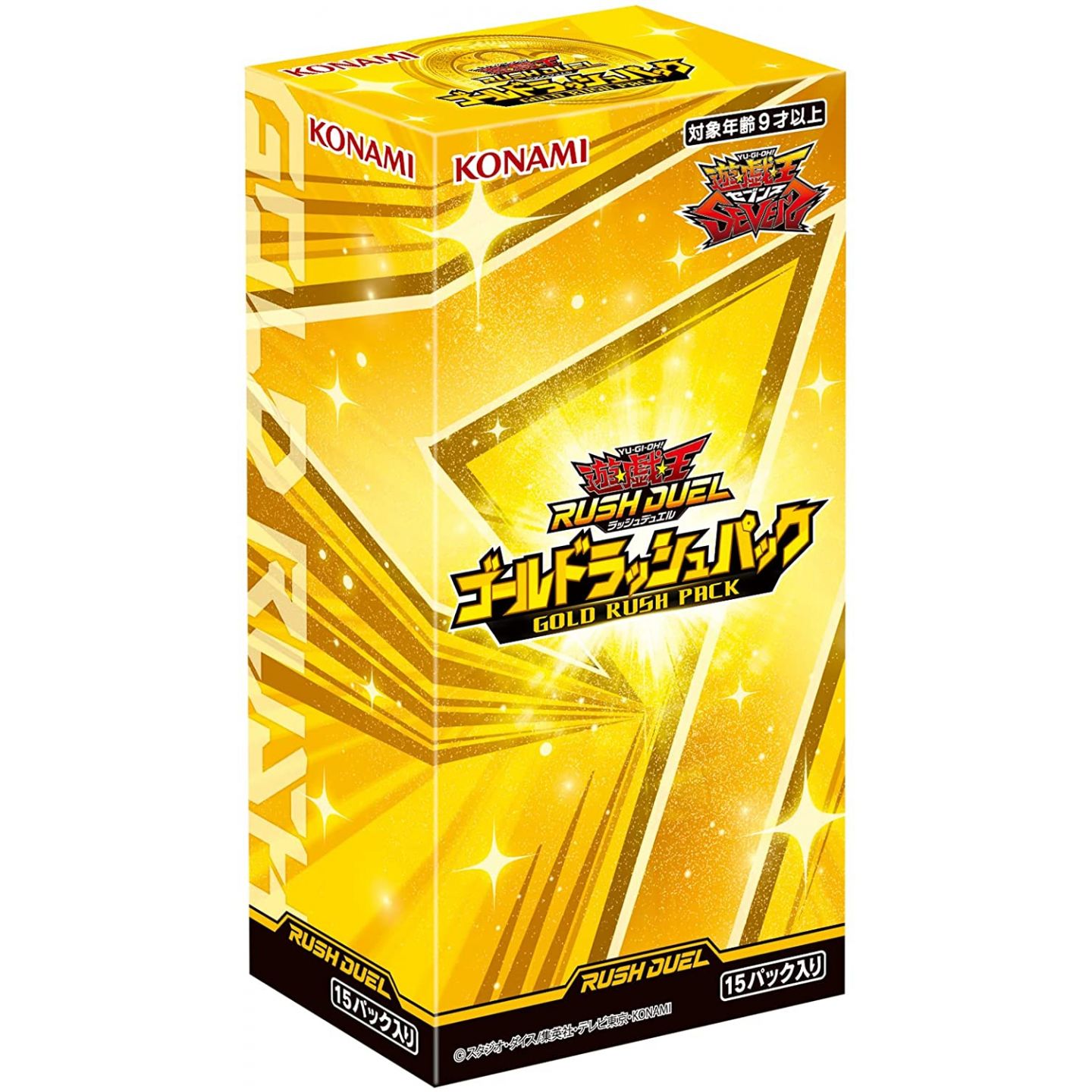 Yu-Gi-Oh! Japonais OCG Display Rush Duel Gold Rush scéllée